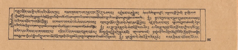 File:DJYD-KABUM-10-THA-003.pdf