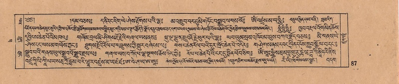 File:DJYD-KABUM-10-THA-003.pdf