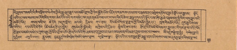 File:DJYD-KABUM-10-THA-003.pdf