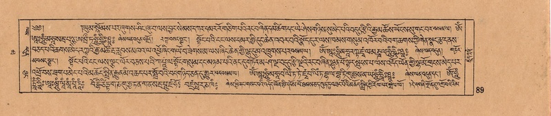 File:DJYD-KABUM-10-THA-003.pdf