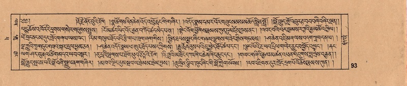 File:DJYD-KABUM-10-THA-003.pdf