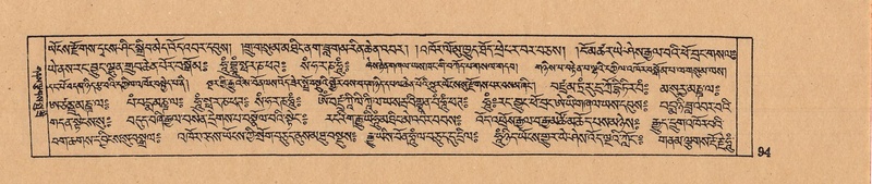 File:DJYD-KABUM-10-THA-003.pdf