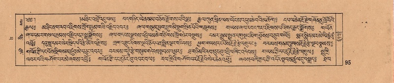 File:DJYD-KABUM-10-THA-003.pdf