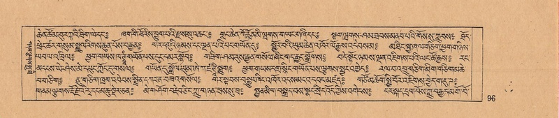 File:DJYD-KABUM-10-THA-003.pdf