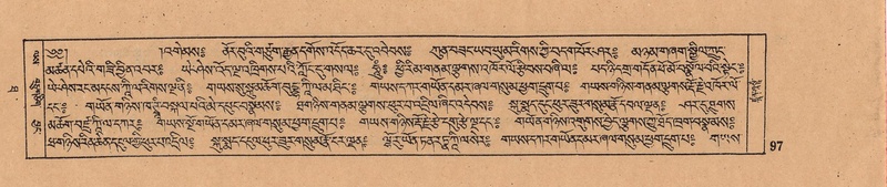 File:DJYD-KABUM-10-THA-003.pdf