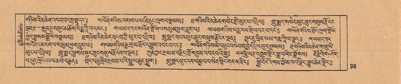 File:DJYD-KABUM-10-THA-003.pdf