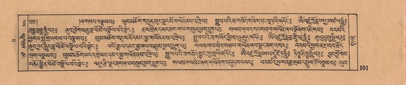 File:DJYD-KABUM-10-THA-003.pdf