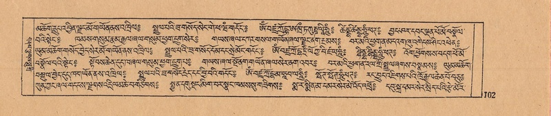 File:DJYD-KABUM-10-THA-003.pdf