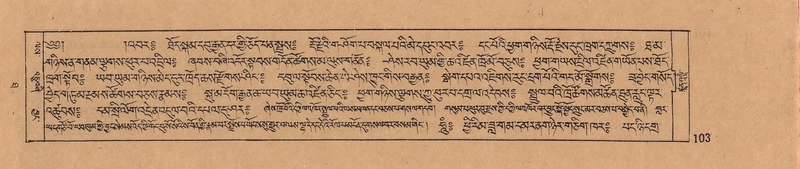 File:DJYD-KABUM-10-THA-003.pdf