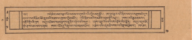 File:DJYD-KABUM-10-THA-003.pdf