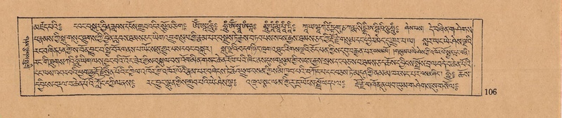 File:DJYD-KABUM-10-THA-003.pdf