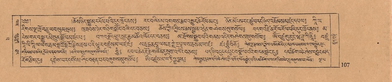 File:DJYD-KABUM-10-THA-003.pdf