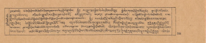 File:DJYD-KABUM-10-THA-003.pdf