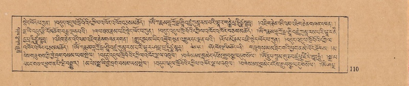 File:DJYD-KABUM-10-THA-003.pdf