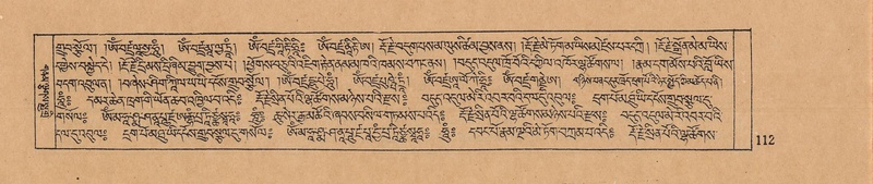 File:DJYD-KABUM-10-THA-003.pdf