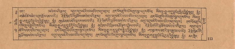 File:DJYD-KABUM-10-THA-003.pdf