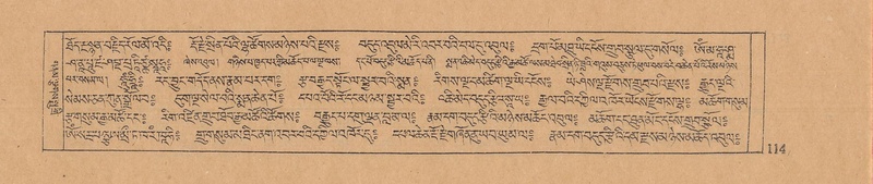 File:DJYD-KABUM-10-THA-003.pdf