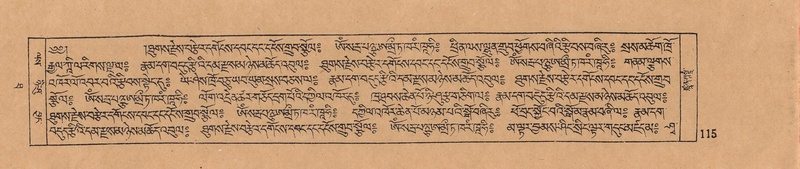 File:DJYD-KABUM-10-THA-003.pdf