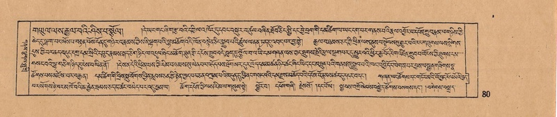 File:DJYD-KABUM-10-THA-003.pdf