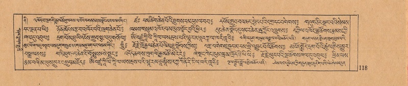 File:DJYD-KABUM-10-THA-003.pdf