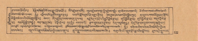 File:DJYD-KABUM-10-THA-003.pdf