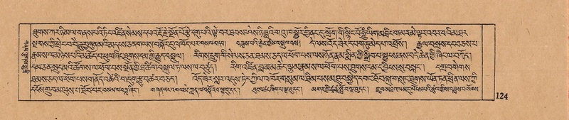 File:DJYD-KABUM-10-THA-003.pdf