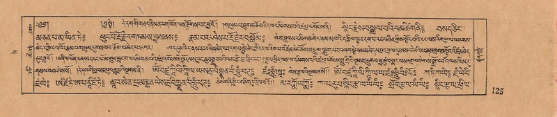 File:DJYD-KABUM-10-THA-003.pdf