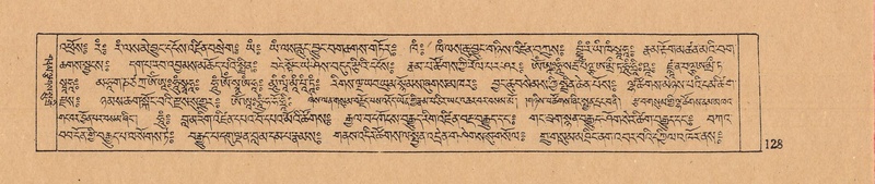 File:DJYD-KABUM-10-THA-003.pdf