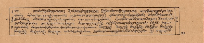 File:DJYD-KABUM-10-THA-003.pdf