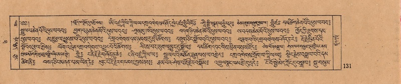 File:DJYD-KABUM-10-THA-003.pdf