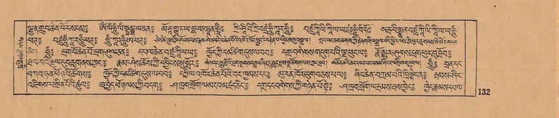 File:DJYD-KABUM-10-THA-003.pdf