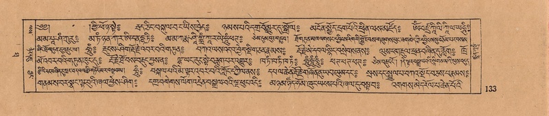 File:DJYD-KABUM-10-THA-003.pdf