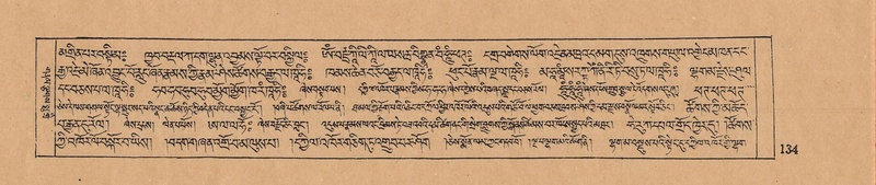 File:DJYD-KABUM-10-THA-003.pdf