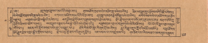 File:DJYD-KABUM-10-THA-003.pdf