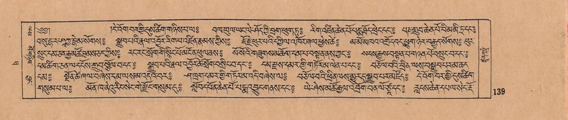 File:DJYD-KABUM-10-THA-003.pdf