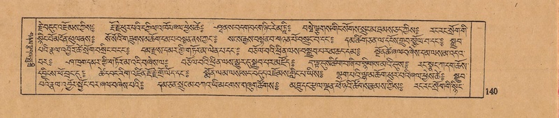 File:DJYD-KABUM-10-THA-003.pdf