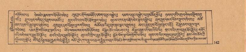 File:DJYD-KABUM-10-THA-003.pdf