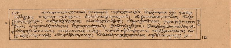 File:DJYD-KABUM-10-THA-003.pdf