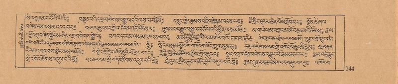 File:DJYD-KABUM-10-THA-003.pdf