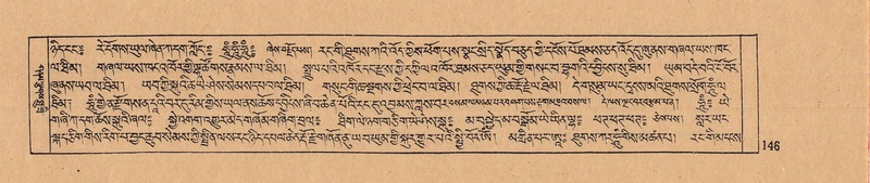 File:DJYD-KABUM-10-THA-003.pdf