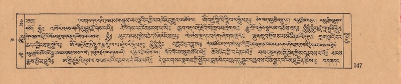 File:DJYD-KABUM-10-THA-003.pdf