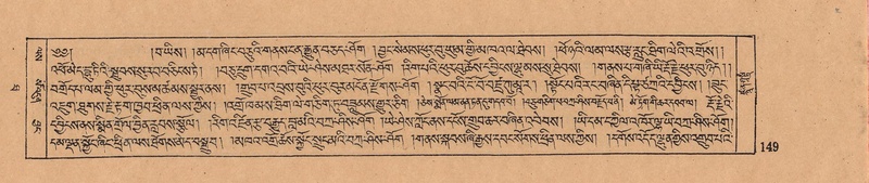 File:DJYD-KABUM-10-THA-003.pdf