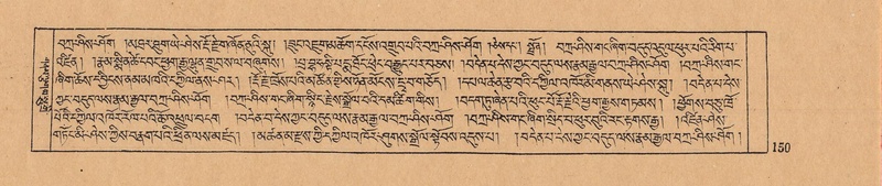 File:DJYD-KABUM-10-THA-003.pdf