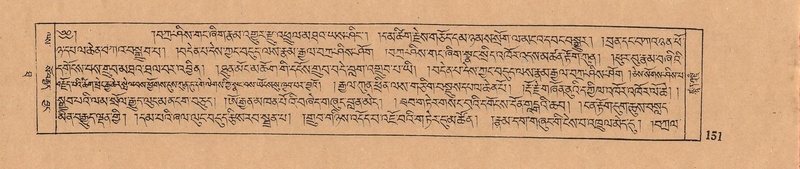 File:DJYD-KABUM-10-THA-003.pdf