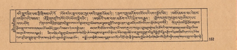 File:DJYD-KABUM-10-THA-003.pdf