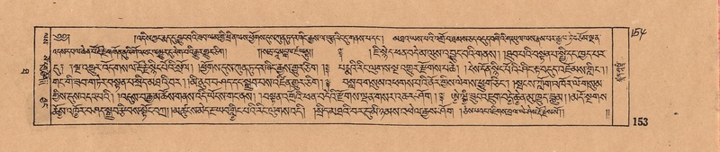 File:DJYD-KABUM-10-THA-003.pdf