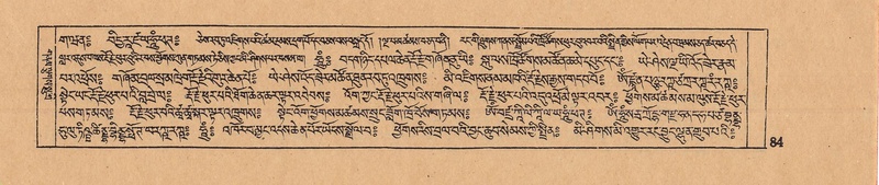 File:DJYD-KABUM-10-THA-003.pdf