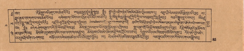 File:DJYD-KABUM-10-THA-003.pdf