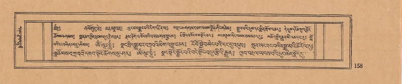 File:DJYD-KABUM-10-THA-005.pdf