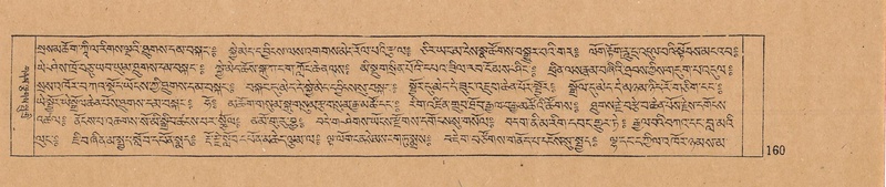 File:DJYD-KABUM-10-THA-005.pdf